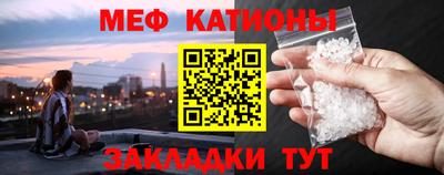 дмт Заволжье