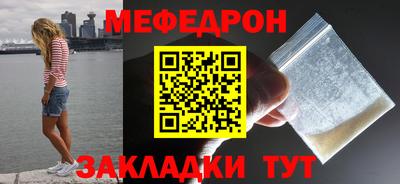 spice Жуковский