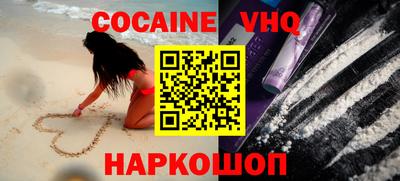 ECSTASY Заводоуковск