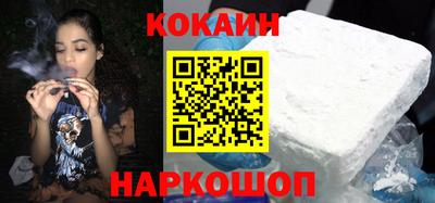 ECSTASY Заводоуковск