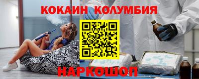 дмт Заволжье