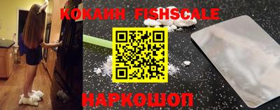 ECSTASY Заводоуковск