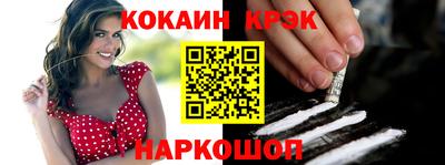 дмт Заволжье