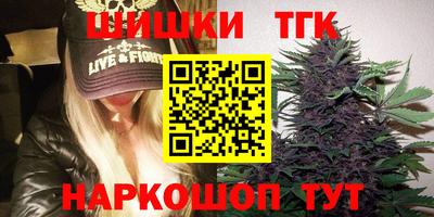 spice Жуковский