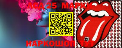 spice Жуковский
