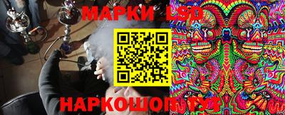 ECSTASY Заводоуковск