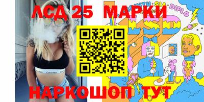 дмт Заволжье