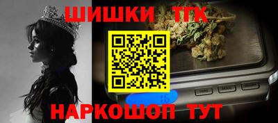 дмт Заволжье