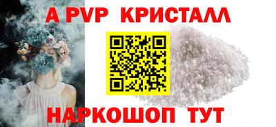 ECSTASY Заводоуковск