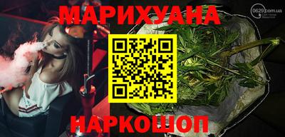 дмт Заволжье