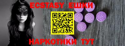 spice Жуковский