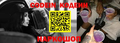 дмт Заволжье