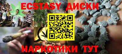 дмт Заволжье