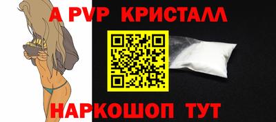 дмт Заволжье
