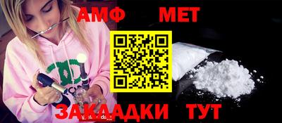 ECSTASY Заводоуковск