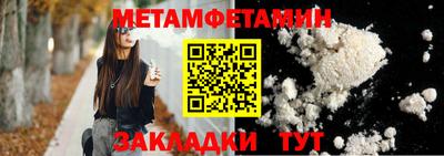 spice Жуковский