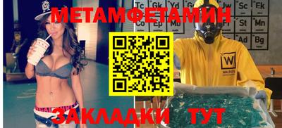 ECSTASY Заводоуковск