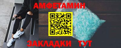 дмт Заволжье