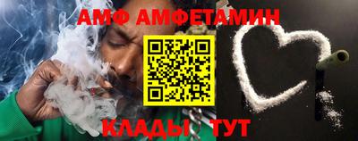 ECSTASY Заводоуковск