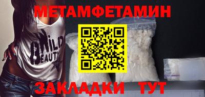 ECSTASY Заводоуковск