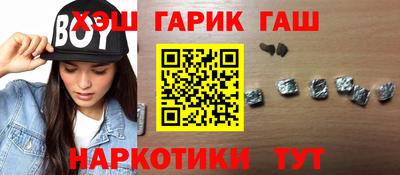 ECSTASY Заводоуковск