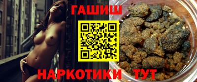 spice Жуковский