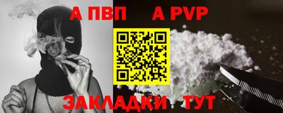 дмт Заволжье