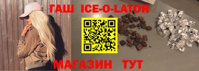 ECSTASY Заводоуковск