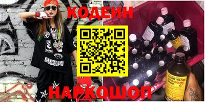 дмт Заволжье