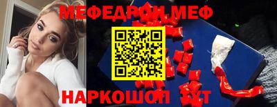 ECSTASY Заводоуковск
