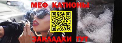 дмт Заволжье