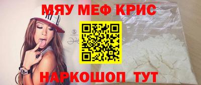 ECSTASY Заводоуковск