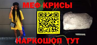 дмт Заволжье