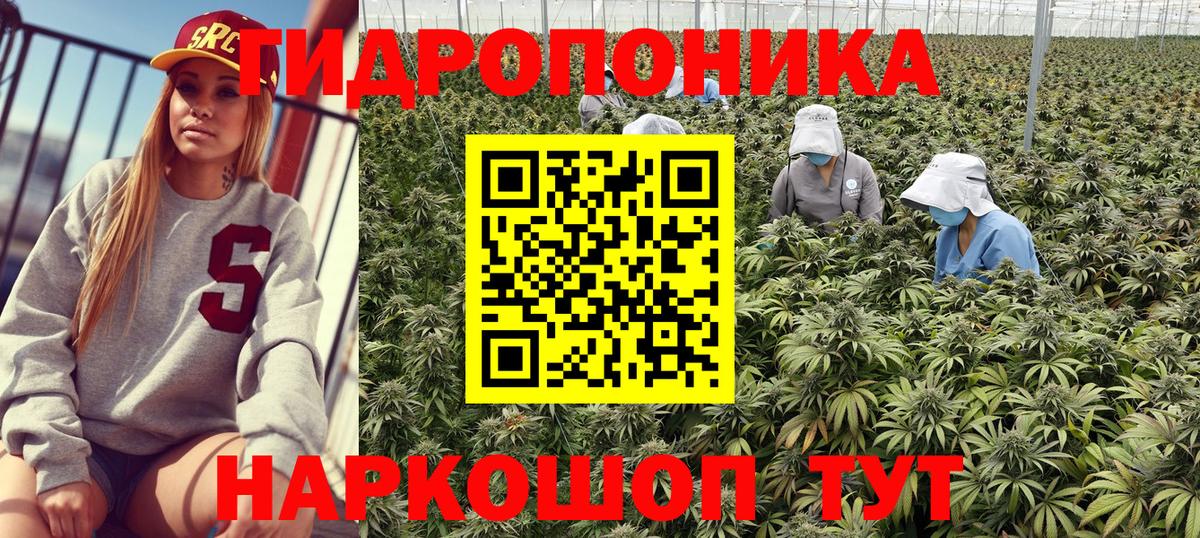 Амфетамин Ленинск-Кузнецкий